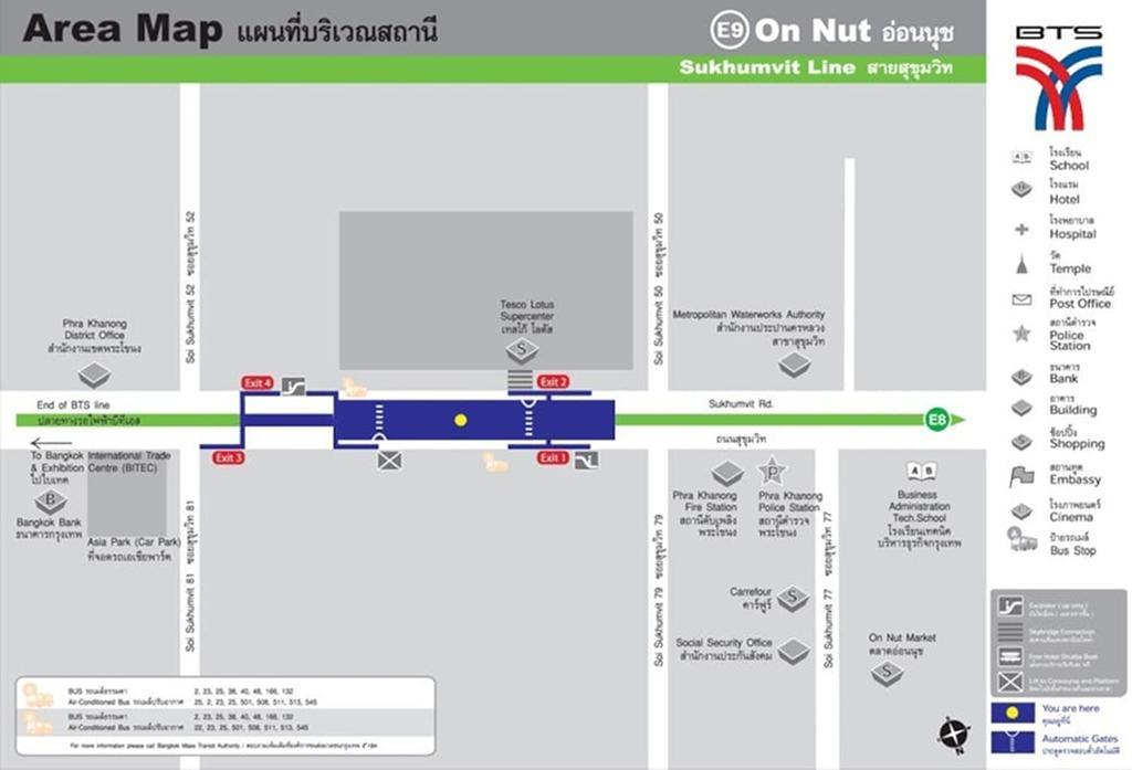 1Br Condo 5 Min To Bts 1000Mbps Fiber Wi-Fi 방콕 외부 사진